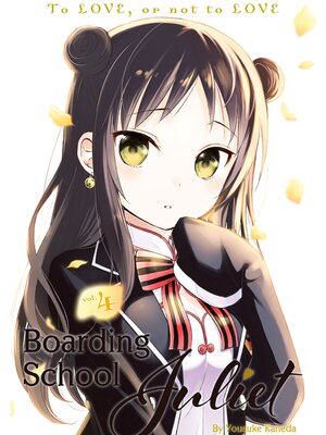 cover image of Boarding School Juliet, Volume 4